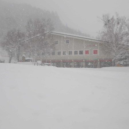 Hotel Misawa Katashina Zewnętrze zdjęcie