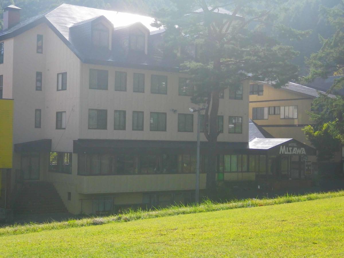 Hotel Misawa Katashina Zewnętrze zdjęcie