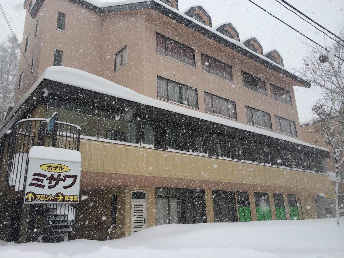 Hotel Misawa Katashina Zewnętrze zdjęcie